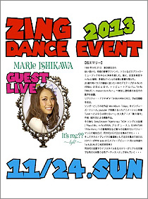 ZING DANCE EVENT 2013