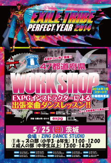 EXPG WORK SHOP